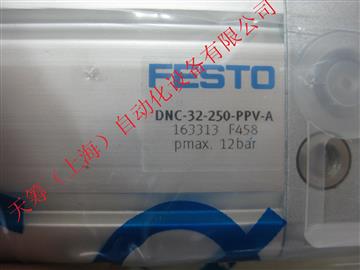 FESTO标准气缸163313DNC-32-250-PPV-A